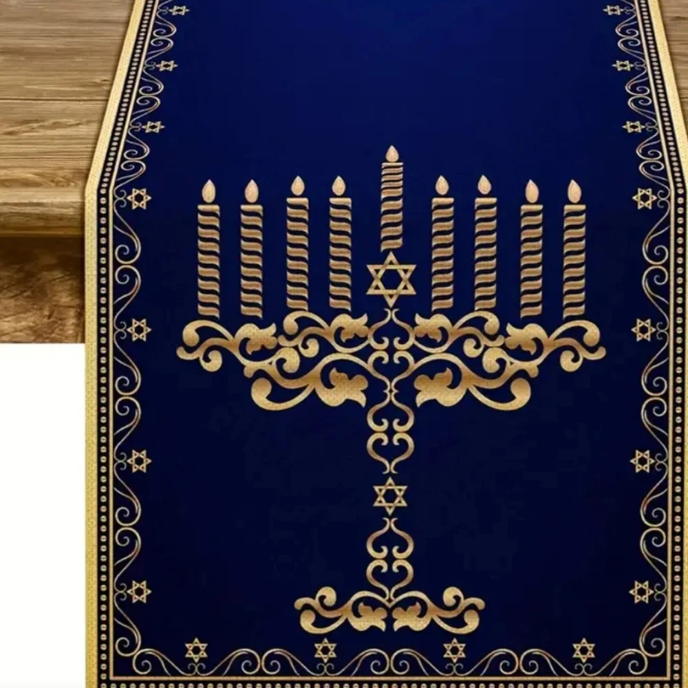 Blue and Gold Hanukkah Table Runner with Star and Menorah Design
